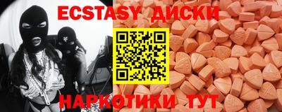 СК Новодвинск