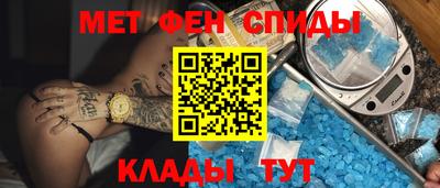 СК Новодвинск