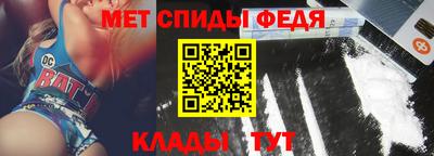 СК Новодвинск