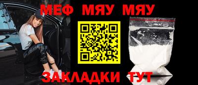 СК Новодвинск
