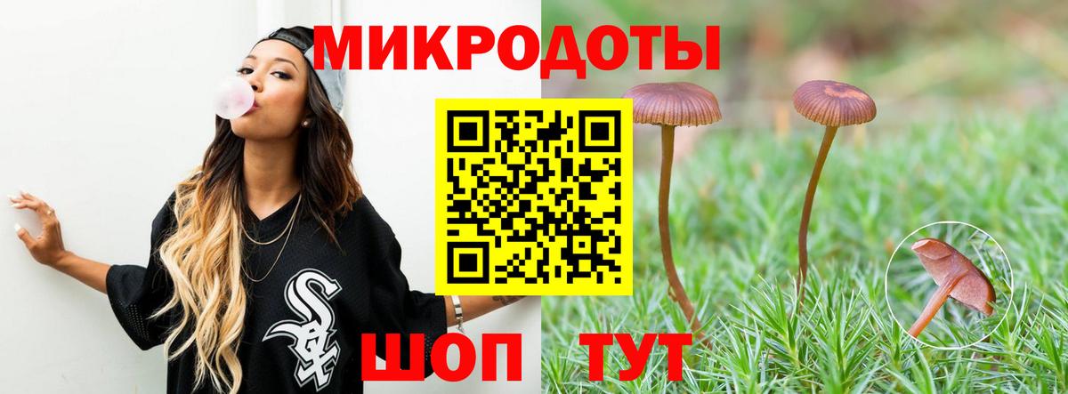 Героин  Вход с VPN  Хасавюрт  COCAIN  Мефедрон кристаллы  ГАШИШ  NBOMe  АМФЕТАМИН кристаллы  Марихуана 